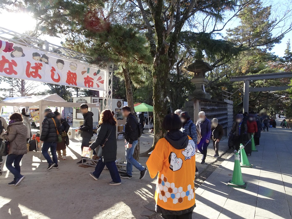 ふなばし朝市
