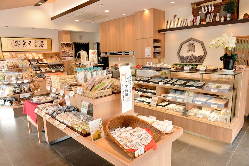 御菓子司角八本店 内観