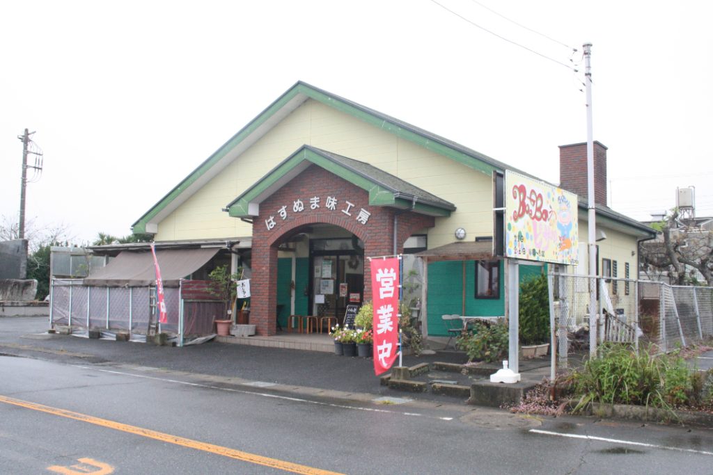 babaピザ 外観