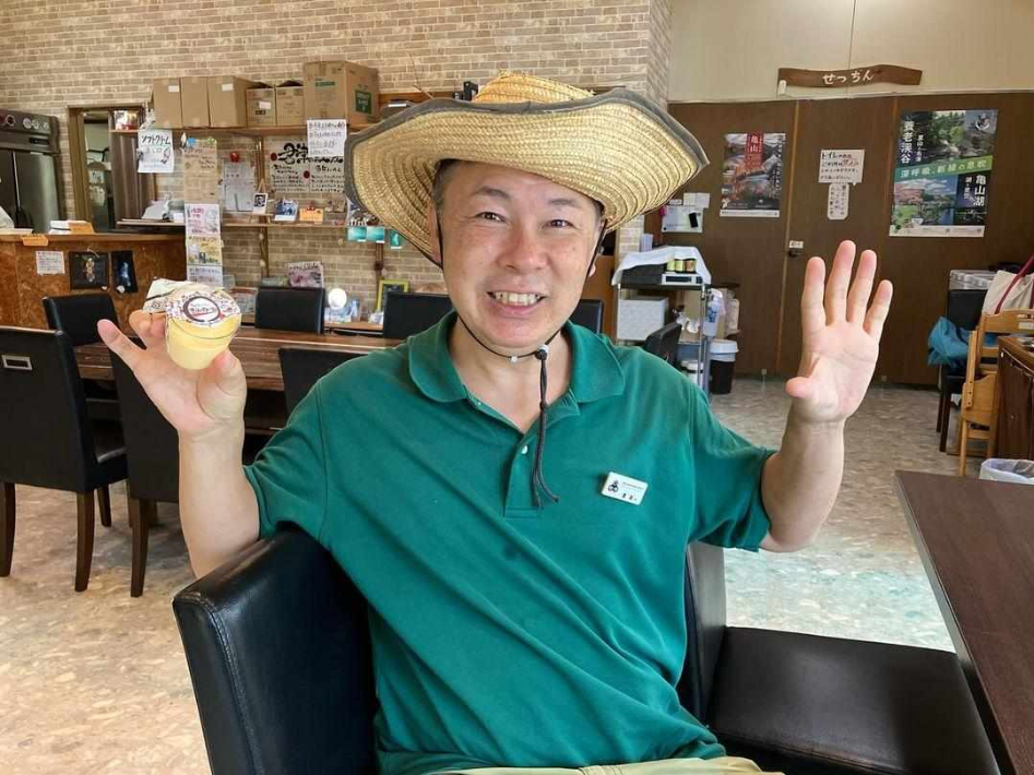 君津に遊びに来てください