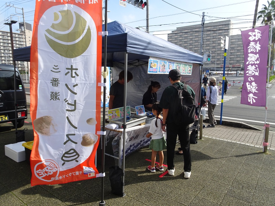 ふなばし朝市
