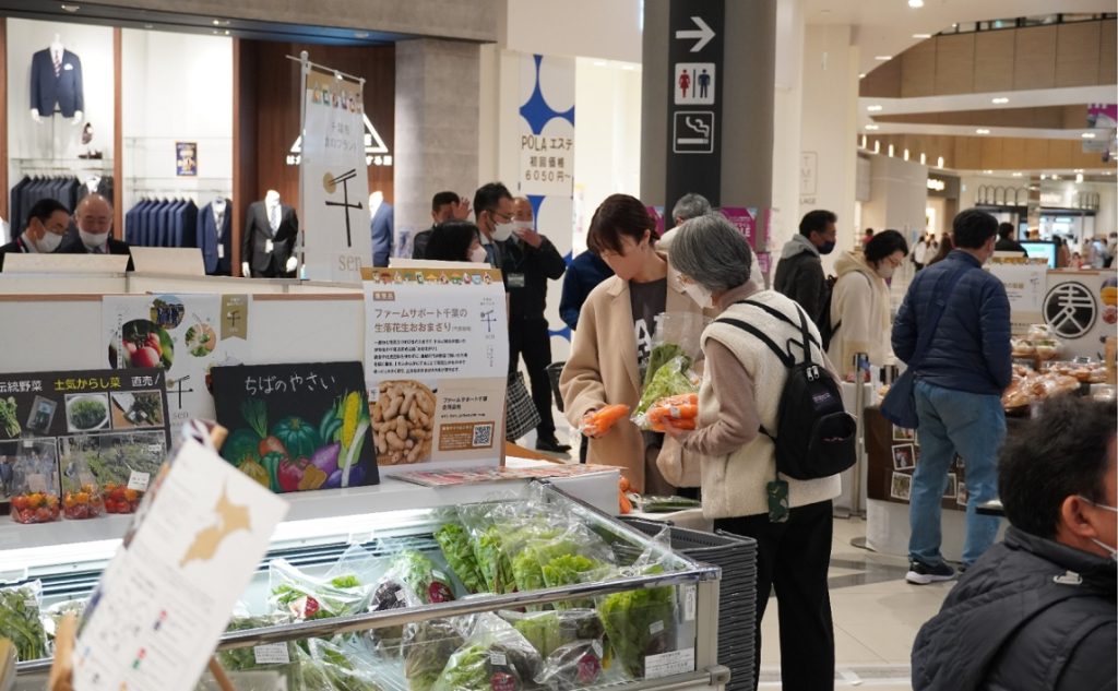 昨年度の「千」認定品販売会の様子