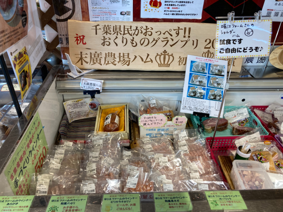 受賞後は品薄状態が続きます