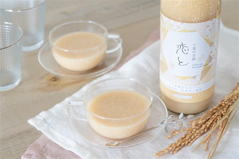 穴太商店　滑らかな口当たりで圧倒的に飲みやすい甘酒「恋と」