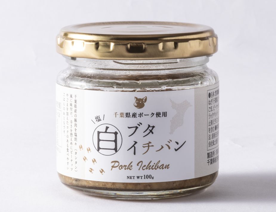 ブタイチバン白 1個842円