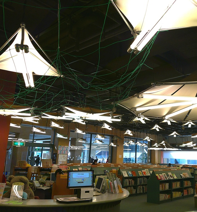 市川市立図書館
