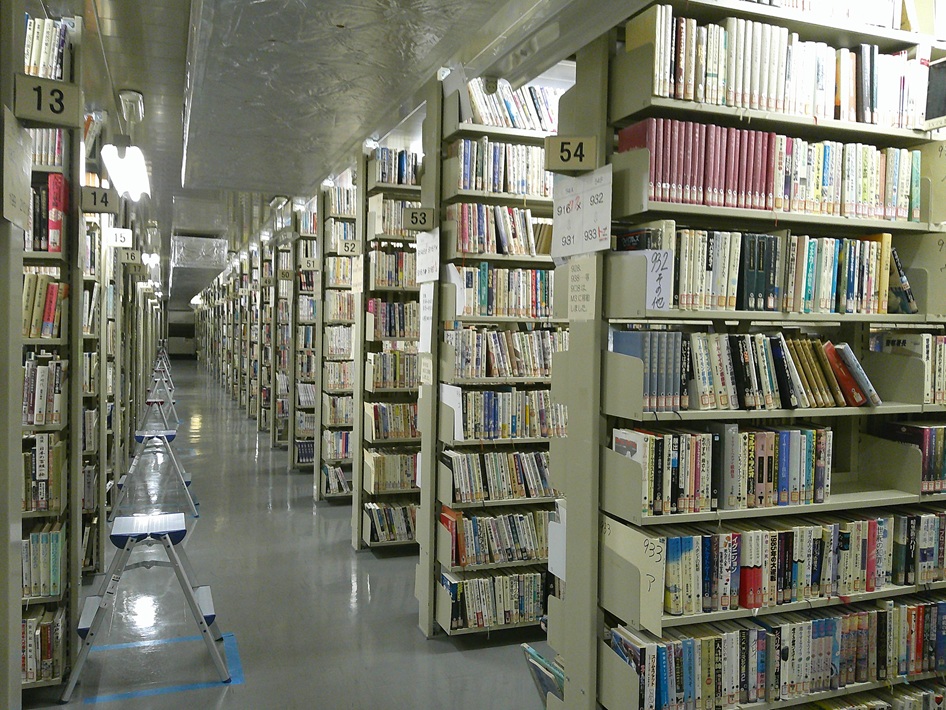 市川市立図書館