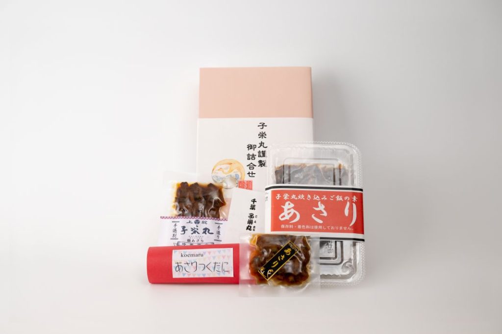 子栄丸 花組あさりセット