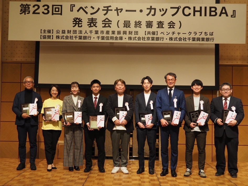 「LocaM」が目指す、地域活性のかたち