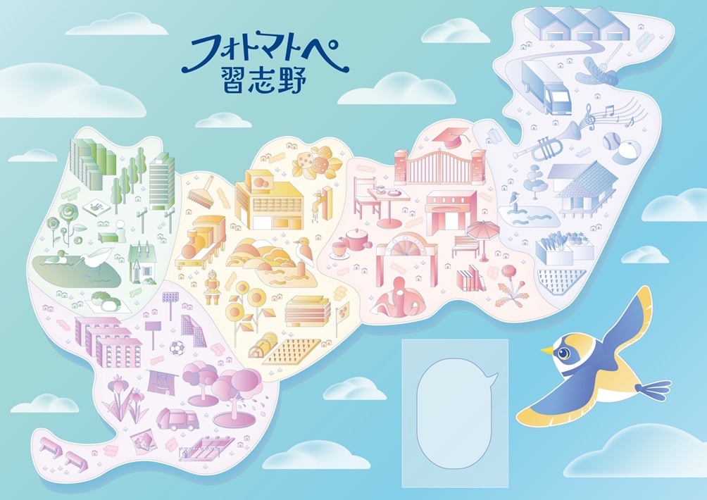 「LocaM」が目指す、地域活性のかたち