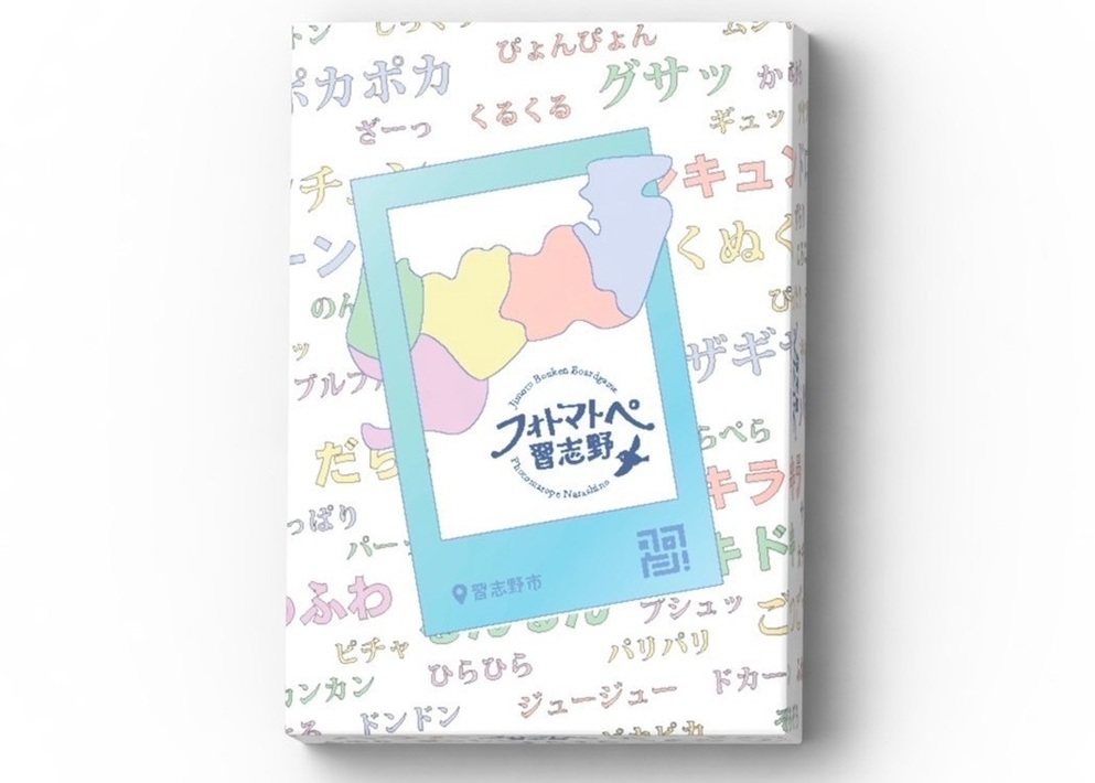 「LocaM」が目指す、地域活性のかたち