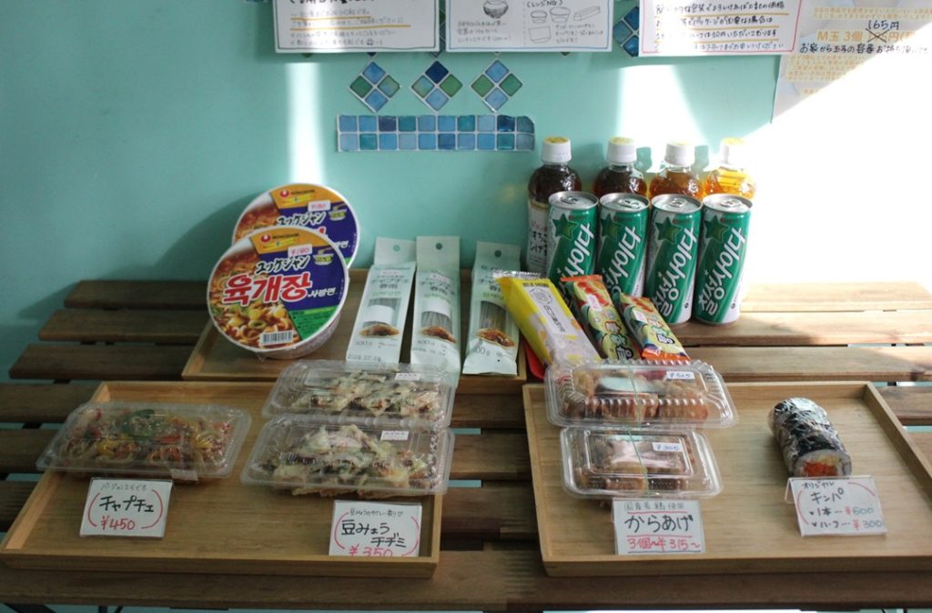 のりまきおかず