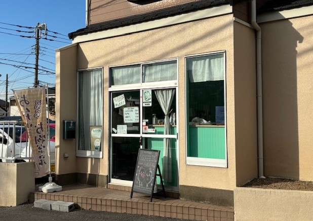 のりまきおかず