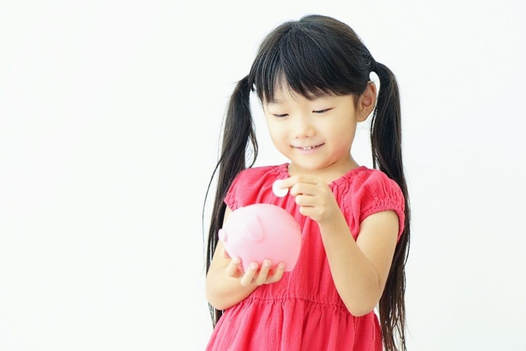 【専門家監修】暮らしに役立つお金の知識 第三回（最終回）「お金の管理の方法」