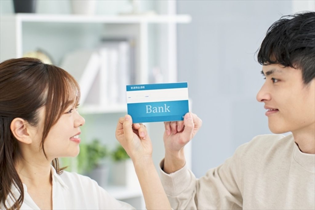 【専門家監修】暮らしに役立つお金の知識 第三回（最終回）「お金の管理の方法」