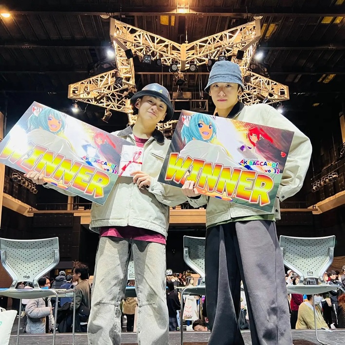 龍（REAL AKIBA BOYZ）