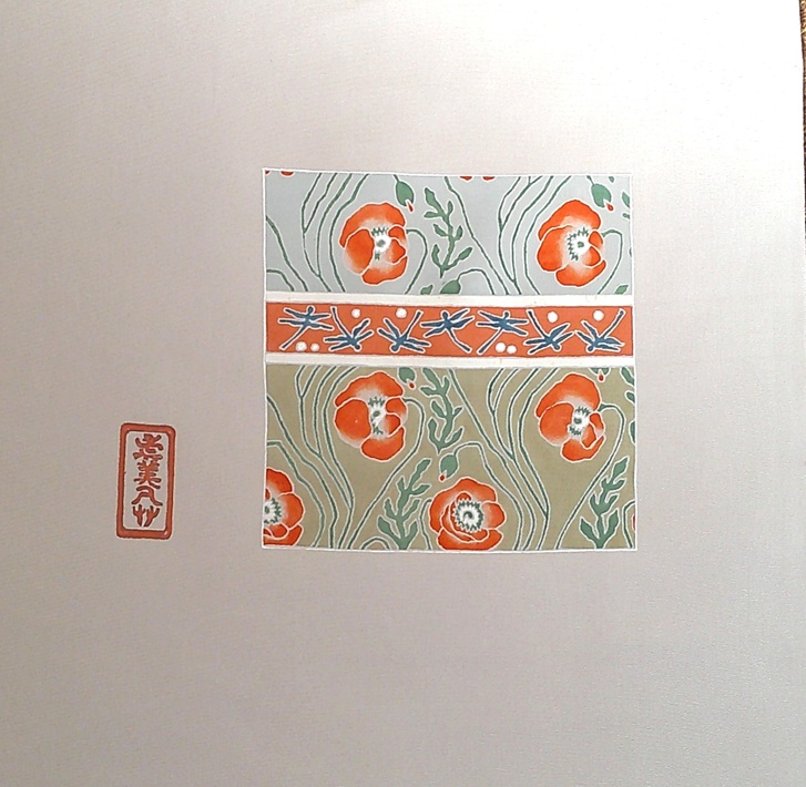 手描友禅
