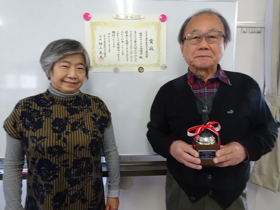 塚田のコックさん合唱団