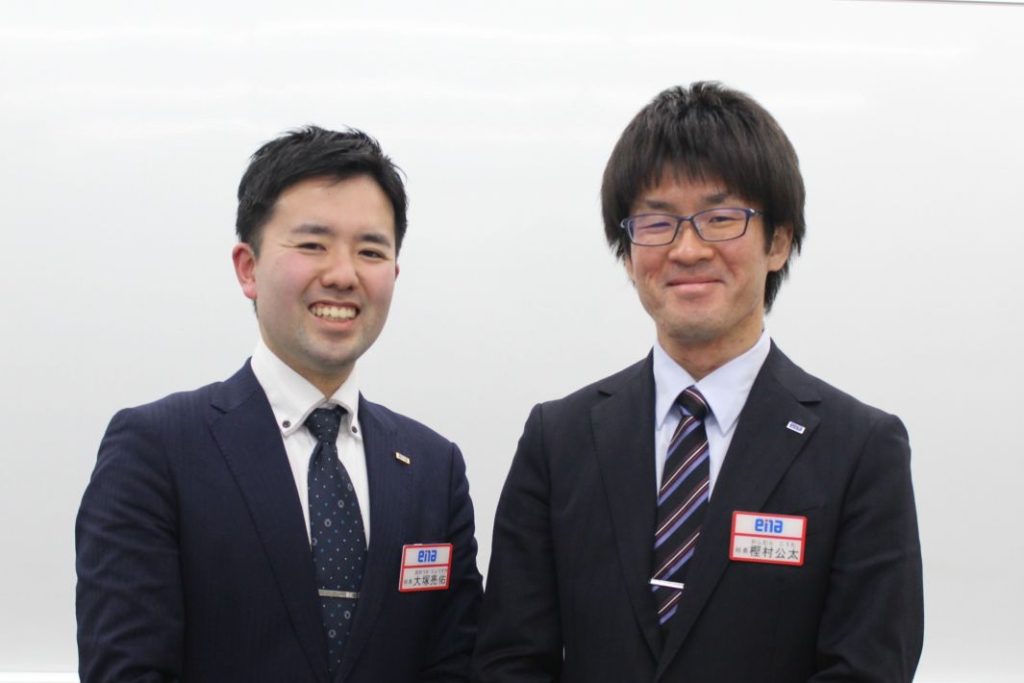 中学・高校受験指導ena ena我孫子の大塚校長(左)とena柏駅前の樫村校長
