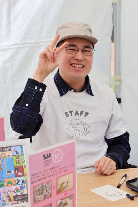 渡部寛人さん