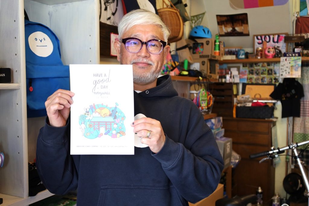 ボーダーレスな何でも屋・湊誠也さん(市川市在住)自転車屋店主×イベント企画×ラジオDJ、多彩な活動の原動力とは?