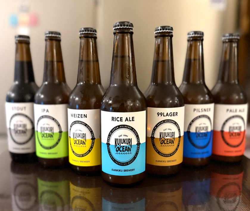 KANKIKU BREWERY 7種類ある「KUJUKURI OCEAN」