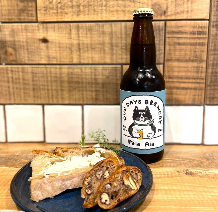 OUR DAYs Brewery&Club house 犬を連れての来店も可能