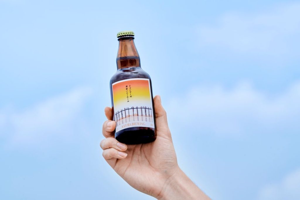 AOZORA BREWING ミャンマーの黄昏ハニーエール