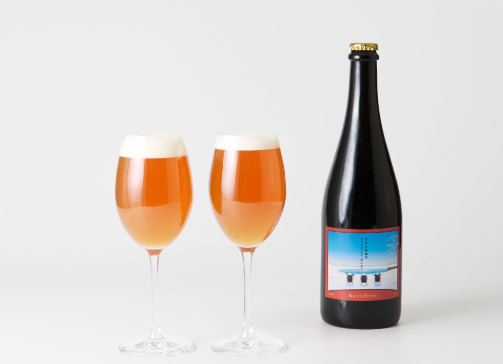 AOZORA BREWING 「サウナ日和のフィンランド・サハティ」バナナのような濃厚な香りとジュニパーベリーの森をイメージさせる香りが楽しめる一杯