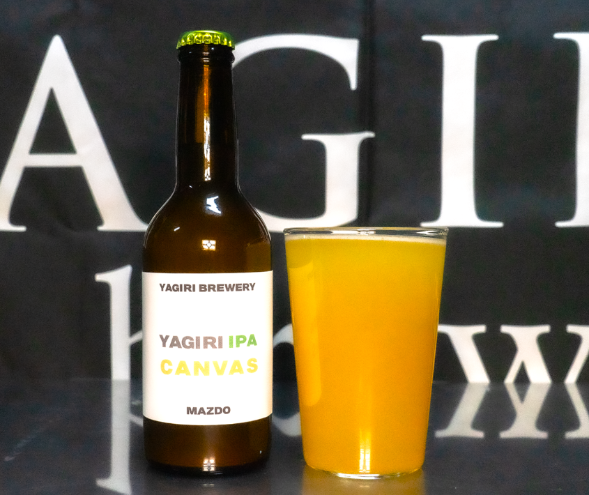 YAGIRI BREWERY 柑橘とトロピカルなフレーバーが際立つYAGIRI IPA CANVAS
