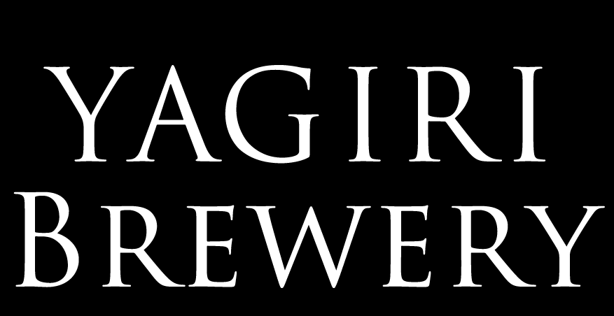YAGIRI BREWERY 江戸川で葛飾区と松戸市矢切地区を結ぶ渡し舟で知られる「矢切」の名を冠した店名