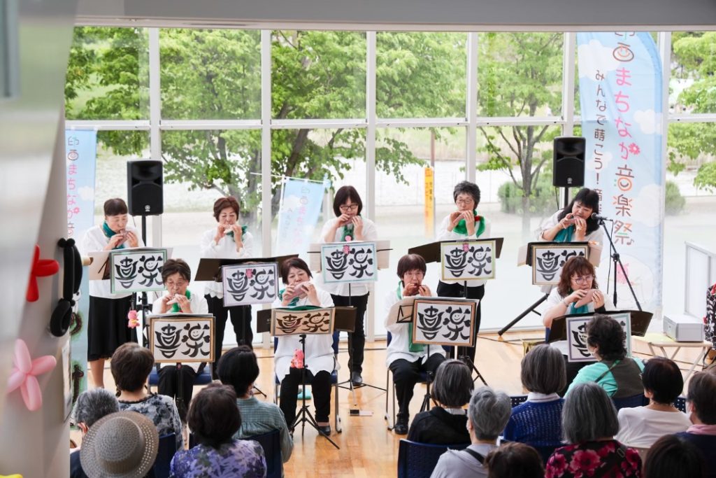 さまざまなジャンルの音楽が集まる