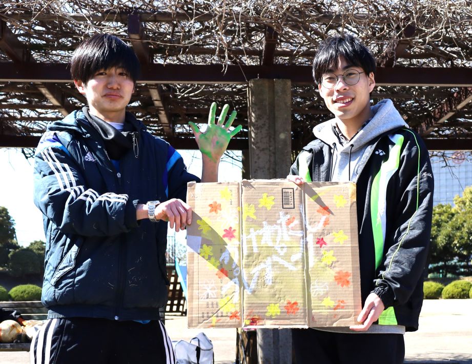 船橋市市民活動団体「かけわたし」「かけわたし」代表神井秋人さん(右)と中居聖矢さん
