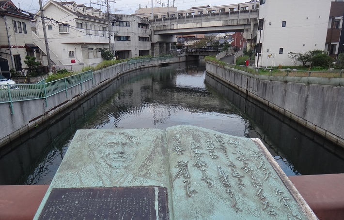 放っておけないダメ男、太宰治 かつて船橋で過ごした日々とは?【船橋市】