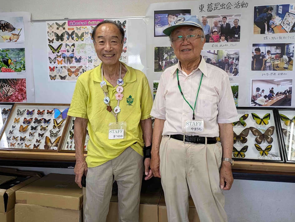 GW恒例の昆虫展!「見て 聞いて 触れて 感じる 昆虫展2025」あけぼの山農業公園にて5月3~6日開催【柏市】