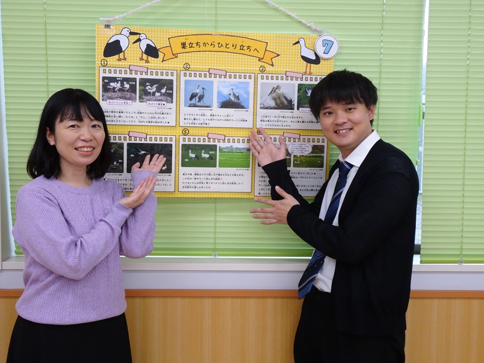 ウノトリが暮らす「こうのとりの里」とは?水と緑を守る自然豊かなまちづくり【野田市】