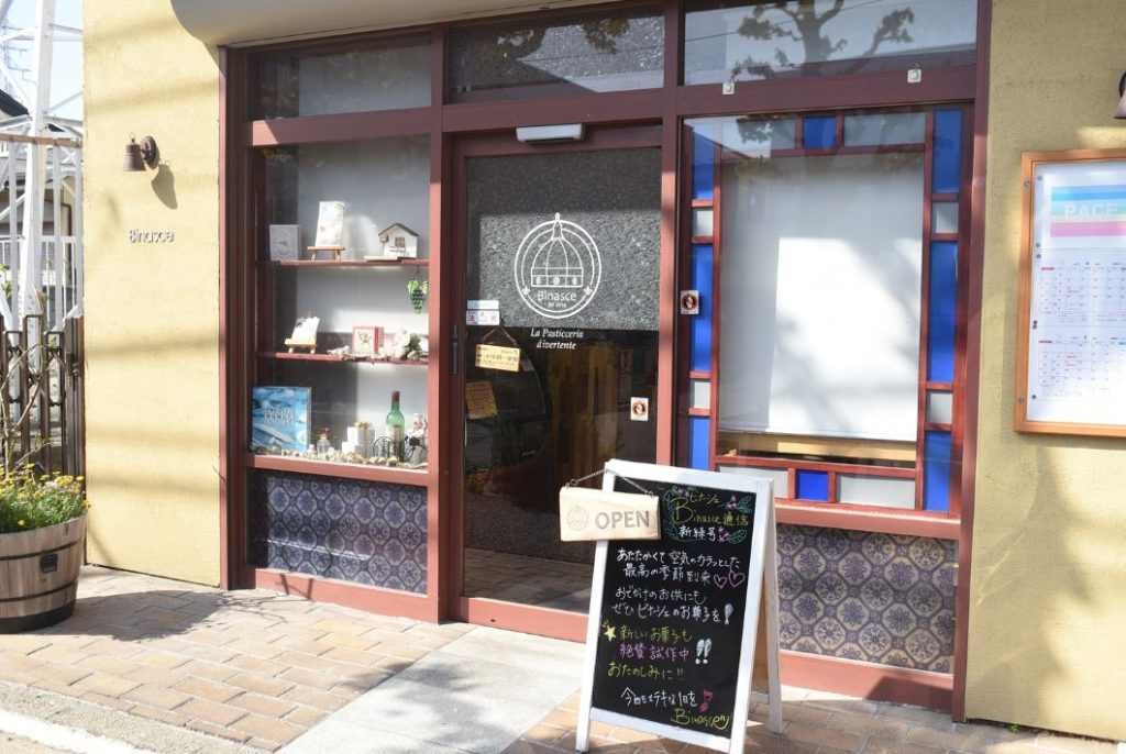 スタッフが数カ月かけてDIYした箇所もあるというすてきなお店