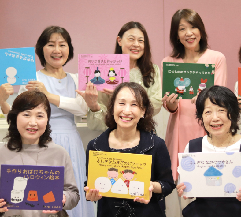 (前列左から)山下さん、上村晶子さん(リトミックの絵本「ふしぎなたまごのピクニック」作者)、石田さん、(後列左から)堺さん、服部さん、横山さん