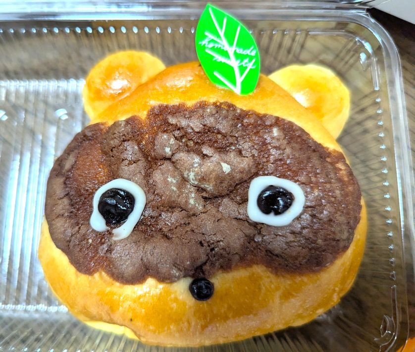 東葉高校公式キャラクター「とよすけ」 がおいしいパンに大変身　とよすけパン