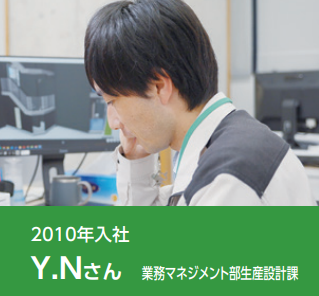 平山建設の働きやすさ、やりがいは?