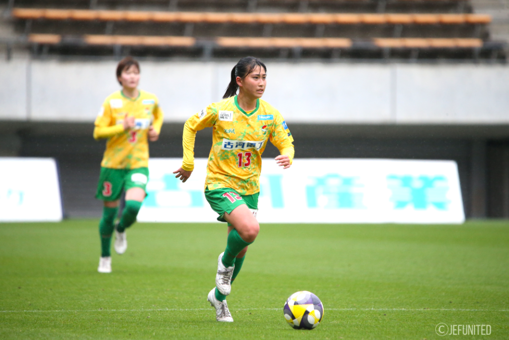 ジェフユナイテッド市原・千葉レディースの 2024-25シーズン #13 角谷瑠菜選手
