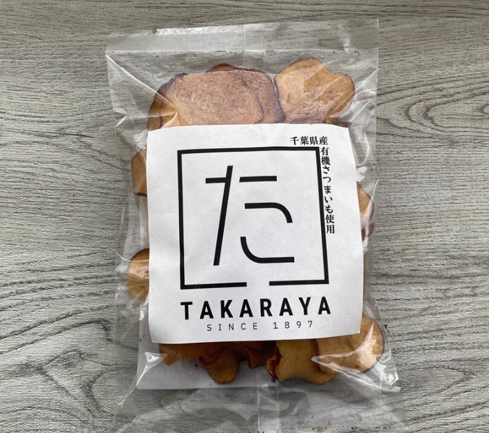 【木更津市】食で地域貢献目指す・明治30年創業の老舗割烹が作る「さつまいもチップス」