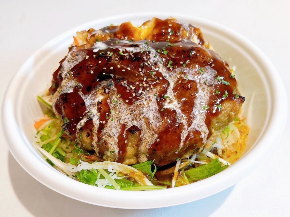 ボリューム満点「自家製ハンバーグ丼」（★）