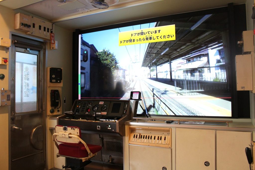 【千葉市】リアルな運転体験に大興奮！京成ホテルミラマーレ「新京成電鉄8800形トレインルーム」