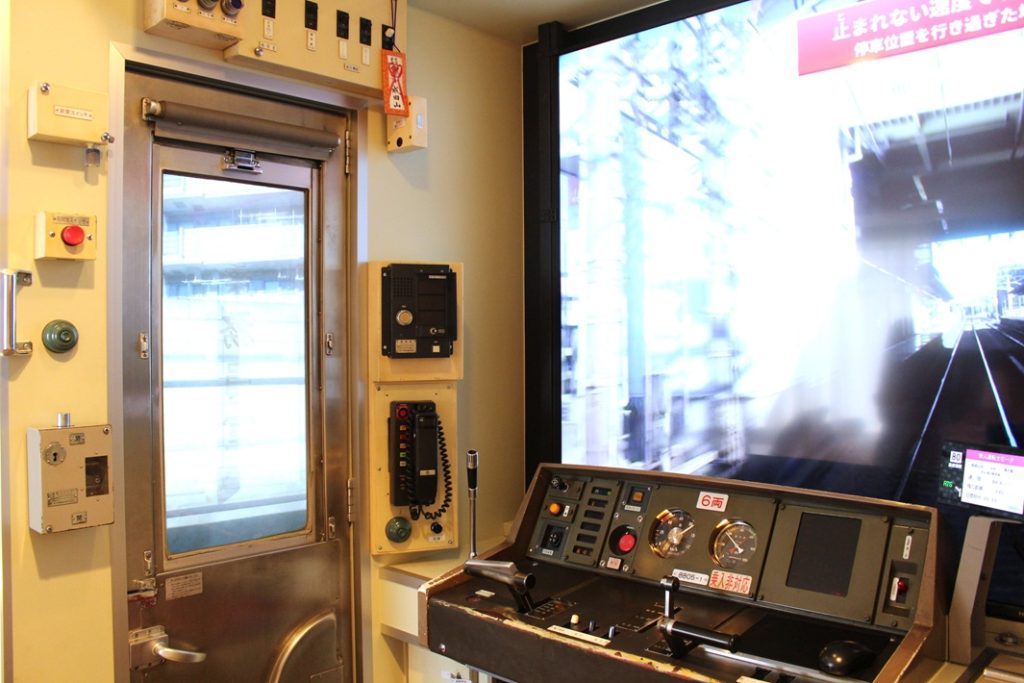 【千葉市】リアルな運転体験に大興奮！京成ホテルミラマーレ「新京成電鉄8800形トレインルーム」
