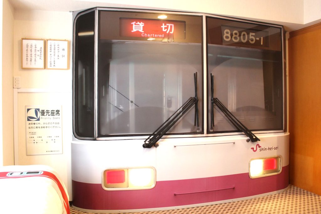 【千葉市】リアルな運転体験に大興奮！京成ホテルミラマーレ「新京成電鉄8800形トレインルーム」