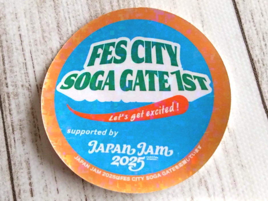 大学生のデザインによるス限定オリジナルステッカー
