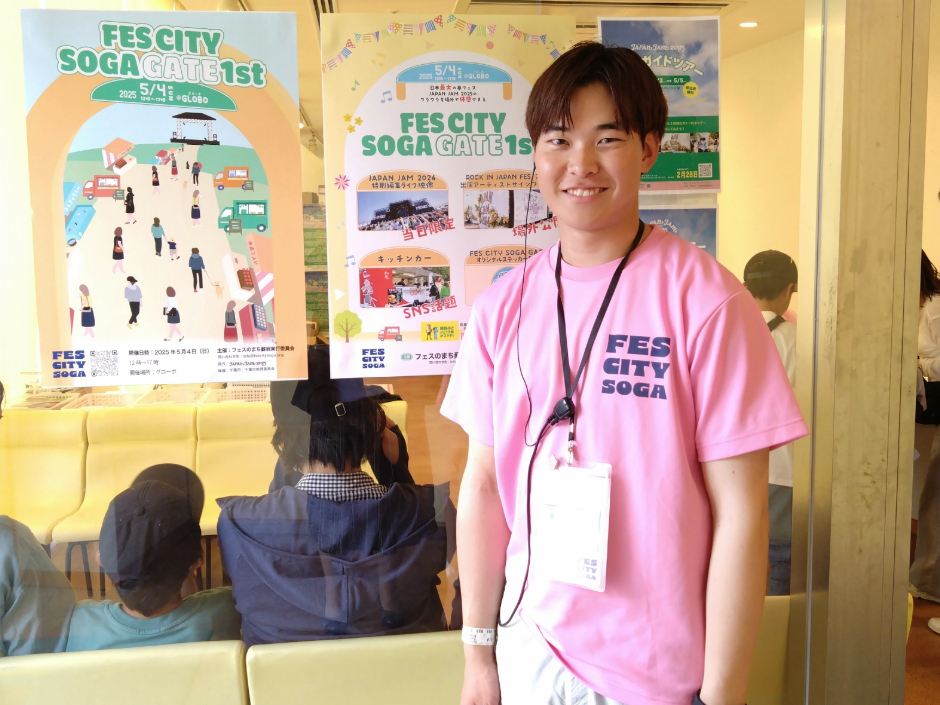 スーパーリーダー松島さん