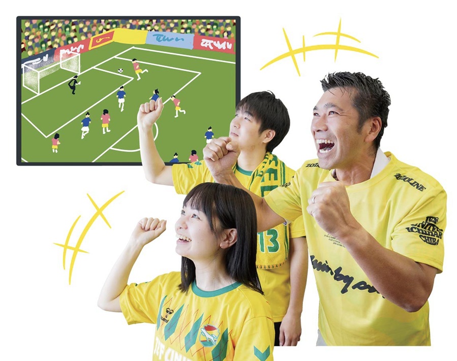 アウェー戦だってしっかり応援!ドキドキ! スポーツバーのはじめの一歩