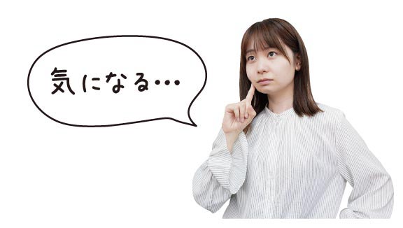 アウェー戦だってしっかり応援!ドキドキ! スポーツバーのはじめの一歩